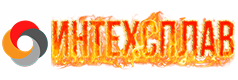 Интехсплав